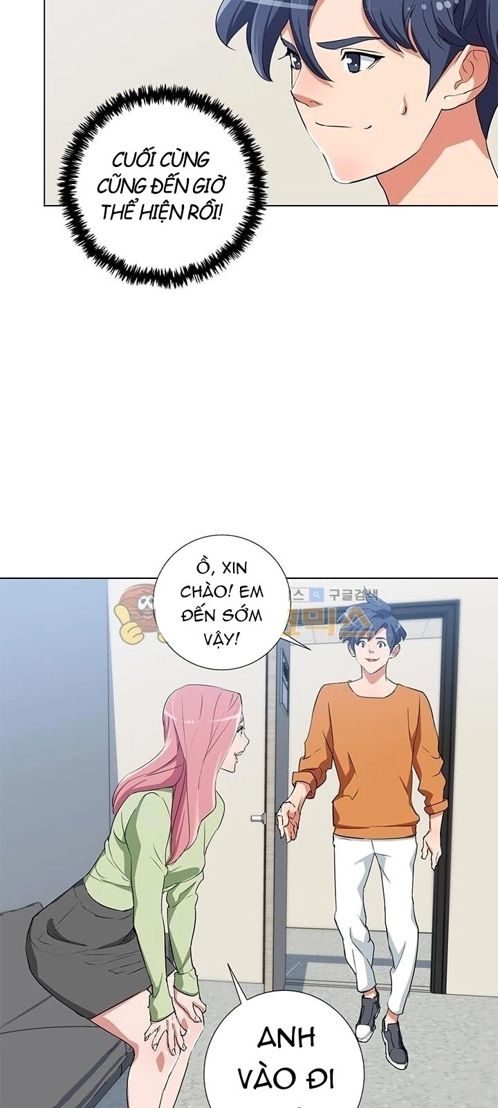 Tôi Viết Sách Để Thăng Cấp Chapter 30 - 50