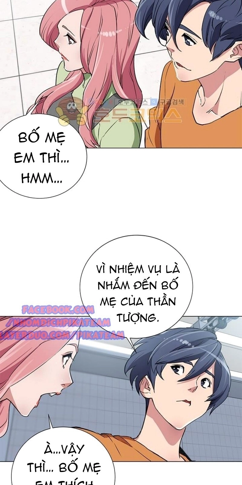 Tôi Viết Sách Để Thăng Cấp Chapter 31 - 26