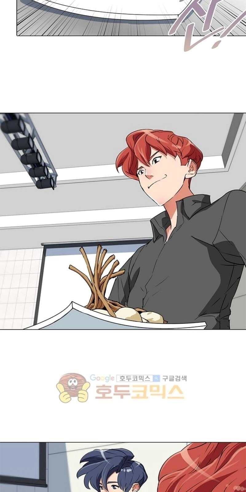 Tôi Viết Sách Để Thăng Cấp Chapter 31 - 38