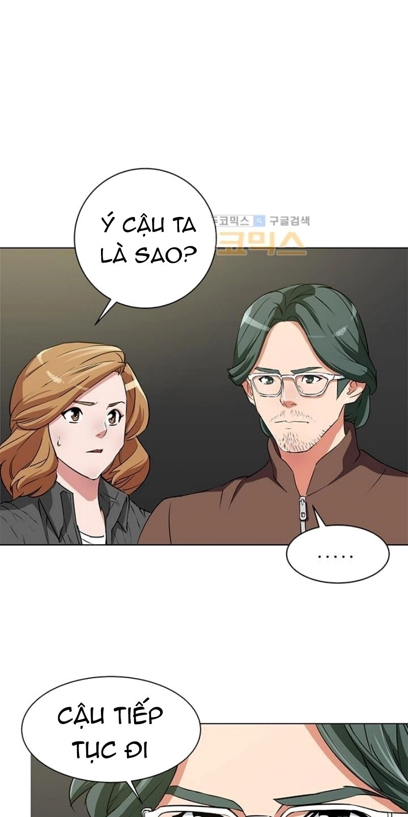 Tôi Viết Sách Để Thăng Cấp Chapter 31 - 51