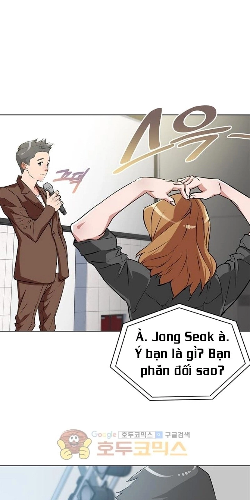 Tôi Viết Sách Để Thăng Cấp Chapter 31 - 53