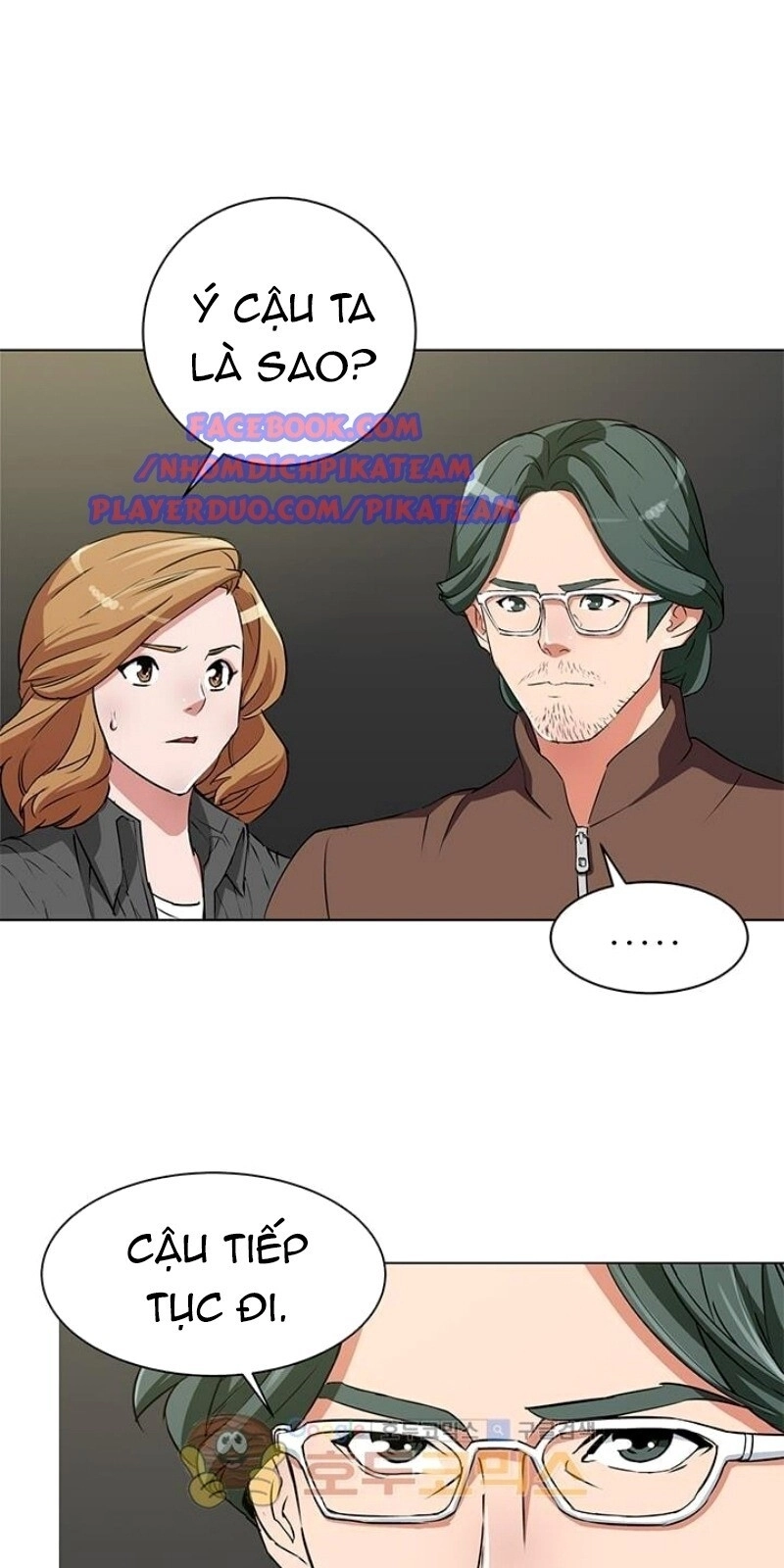 Tôi Viết Sách Để Thăng Cấp Chapter 32 - 2