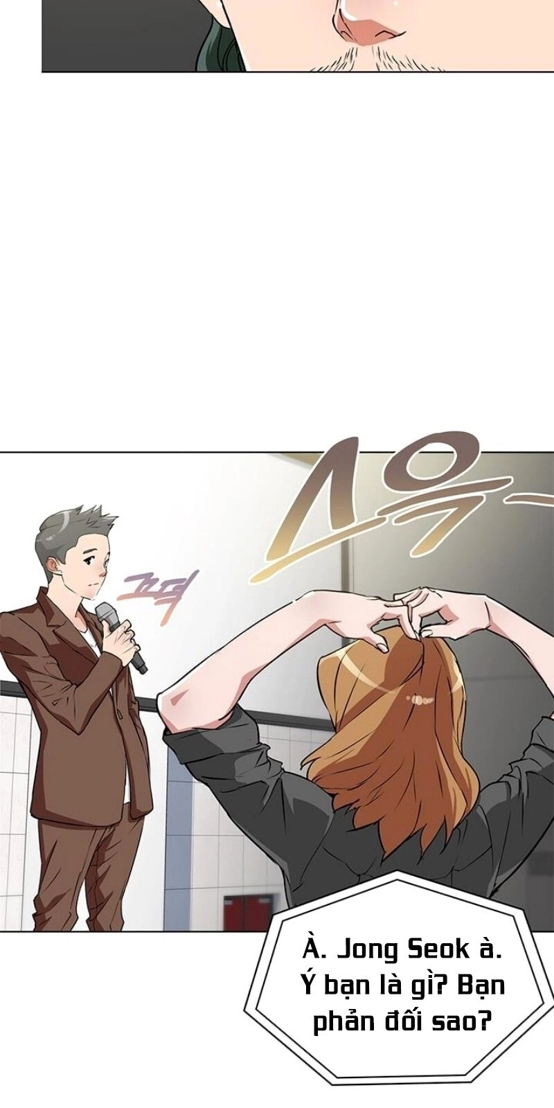 Tôi Viết Sách Để Thăng Cấp Chapter 32 - 3