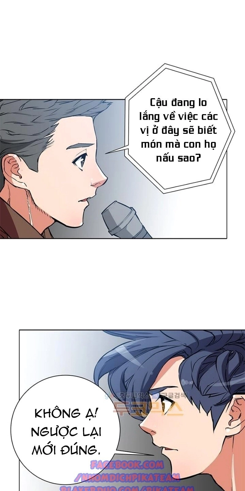 Tôi Viết Sách Để Thăng Cấp Chapter 32 - 8