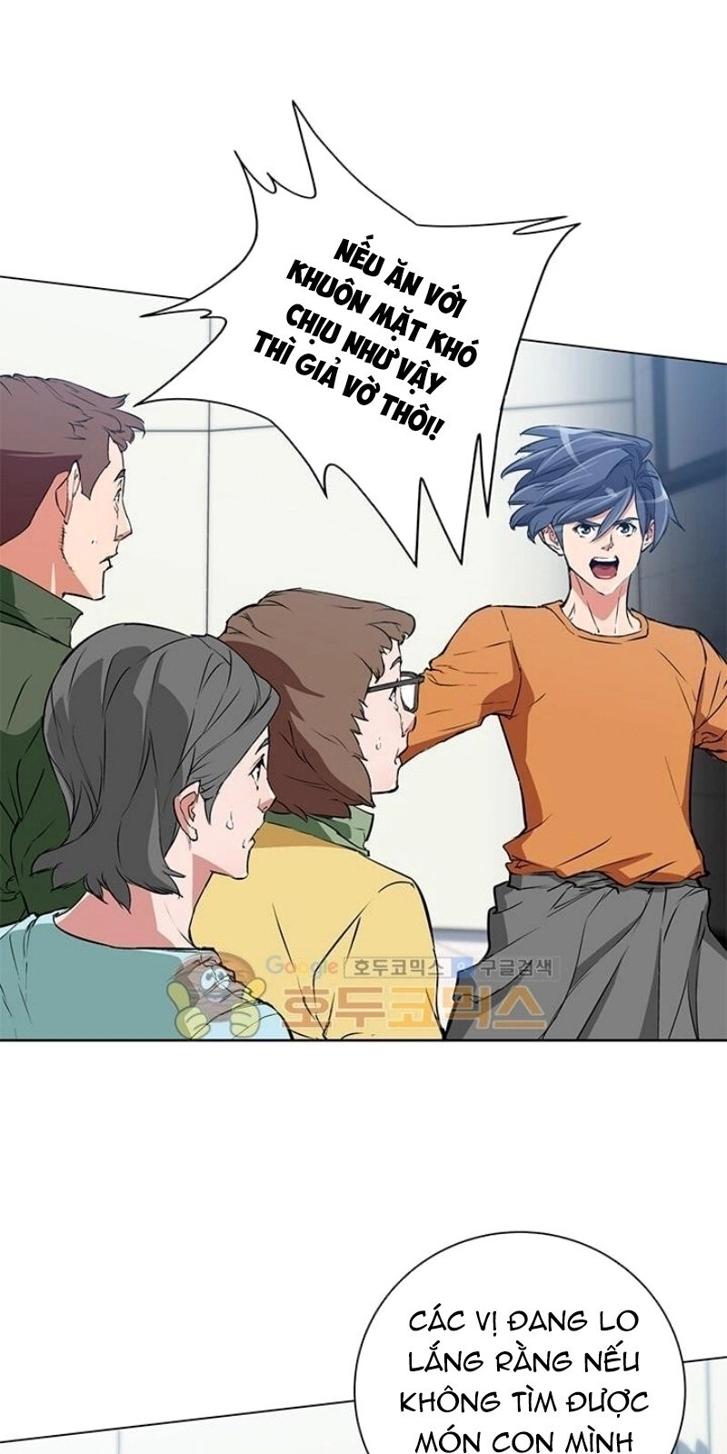 Tôi Viết Sách Để Thăng Cấp Chapter 32 - 10