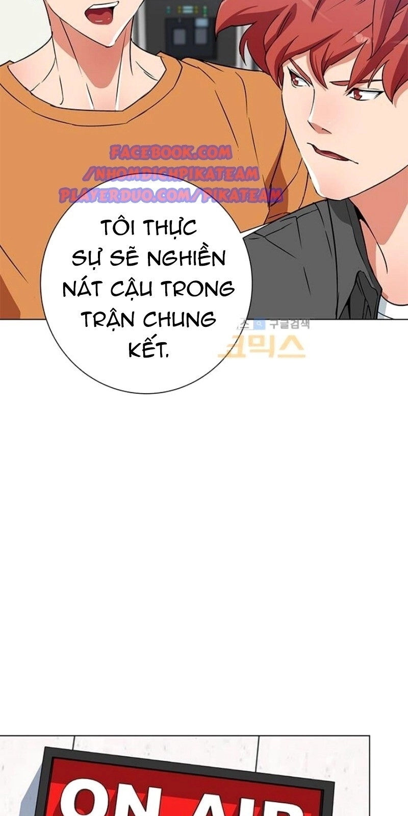 Tôi Viết Sách Để Thăng Cấp Chapter 32 - 37