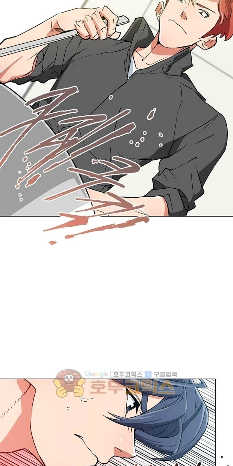 Tôi Viết Sách Để Thăng Cấp Chapter 32 - 56