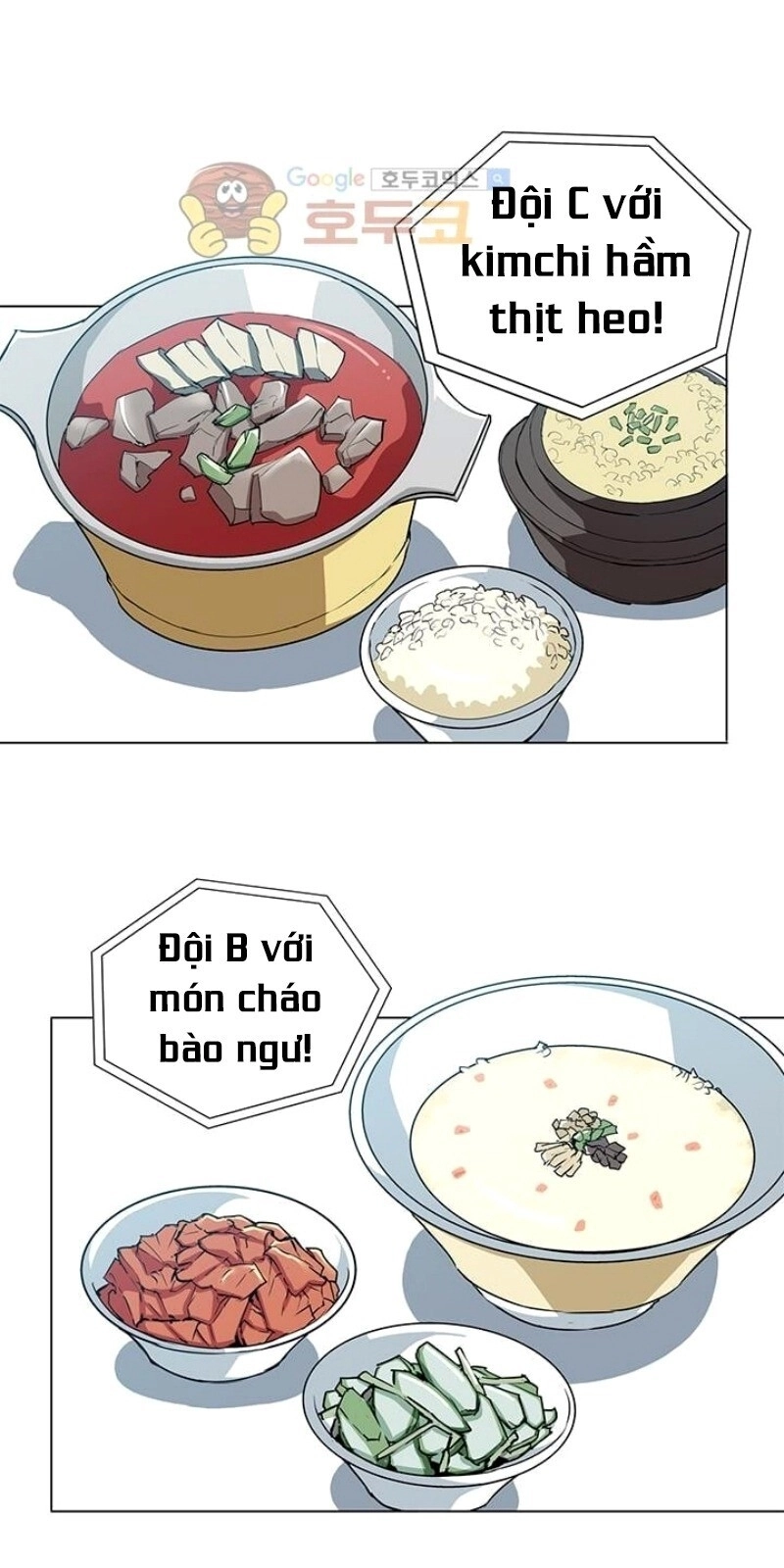 Tôi Viết Sách Để Thăng Cấp Chapter 32 - 59