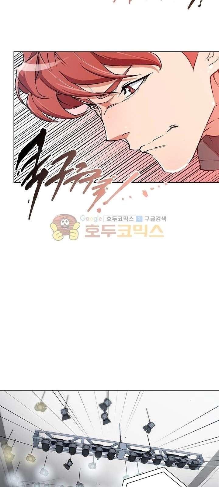 Tôi Viết Sách Để Thăng Cấp Chapter 33 - 4