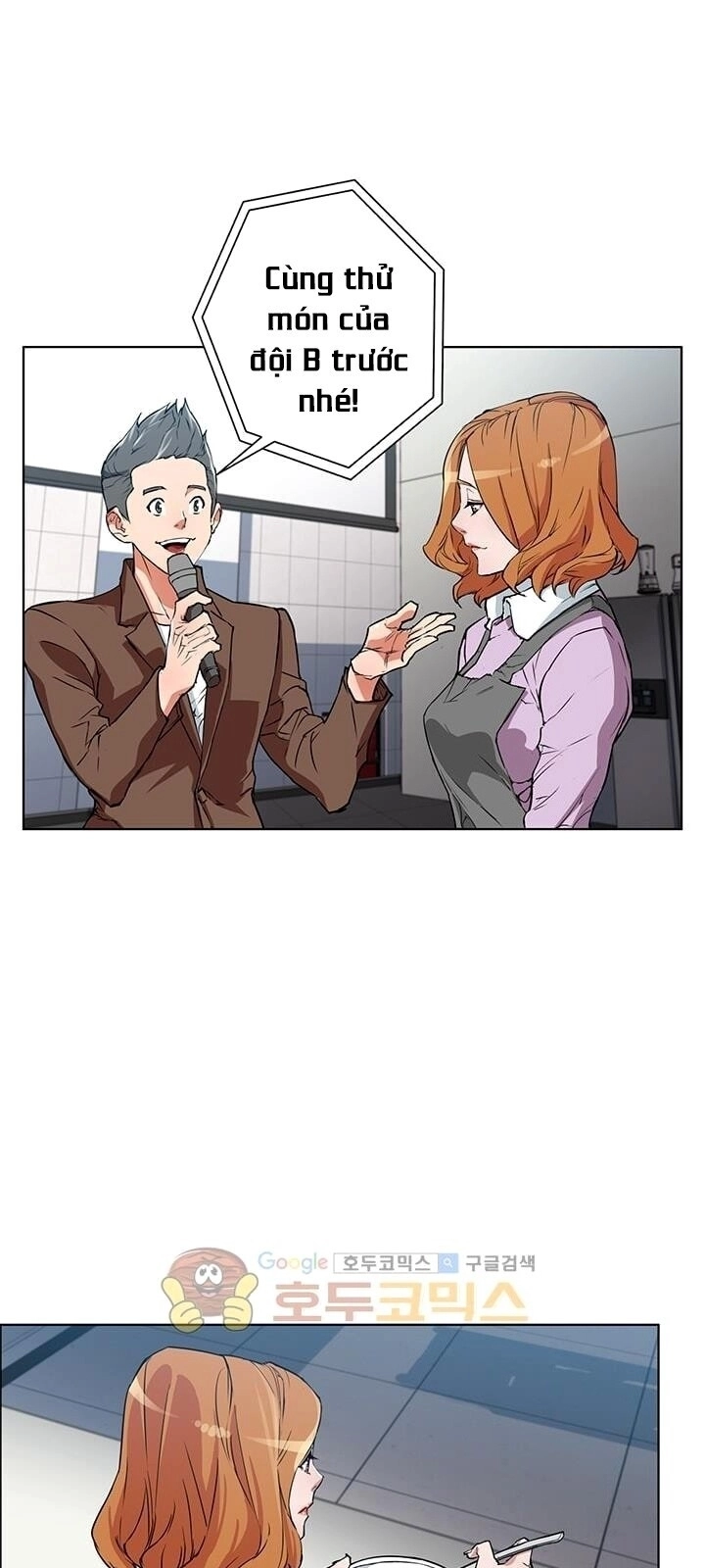 Tôi Viết Sách Để Thăng Cấp Chapter 33 - 10