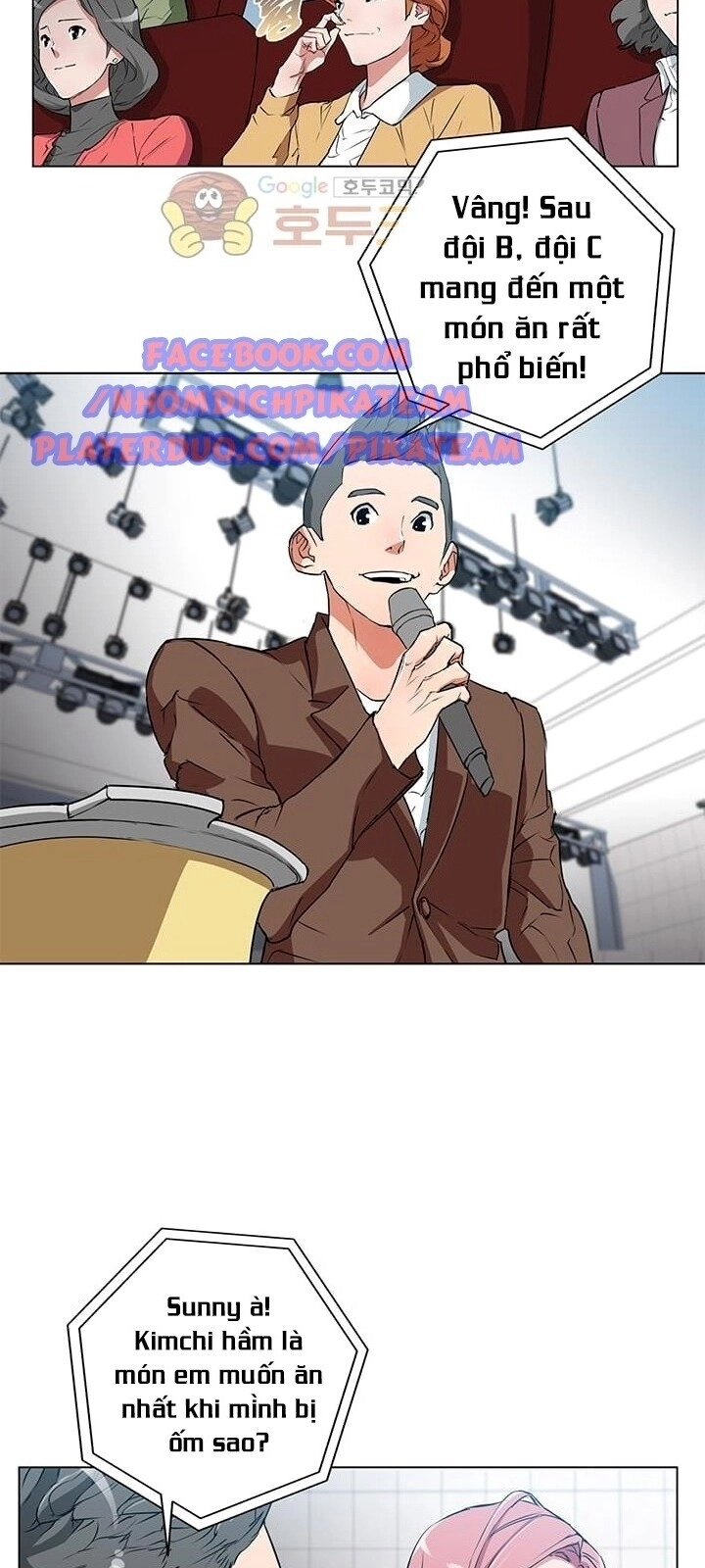 Tôi Viết Sách Để Thăng Cấp Chapter 33 - 17