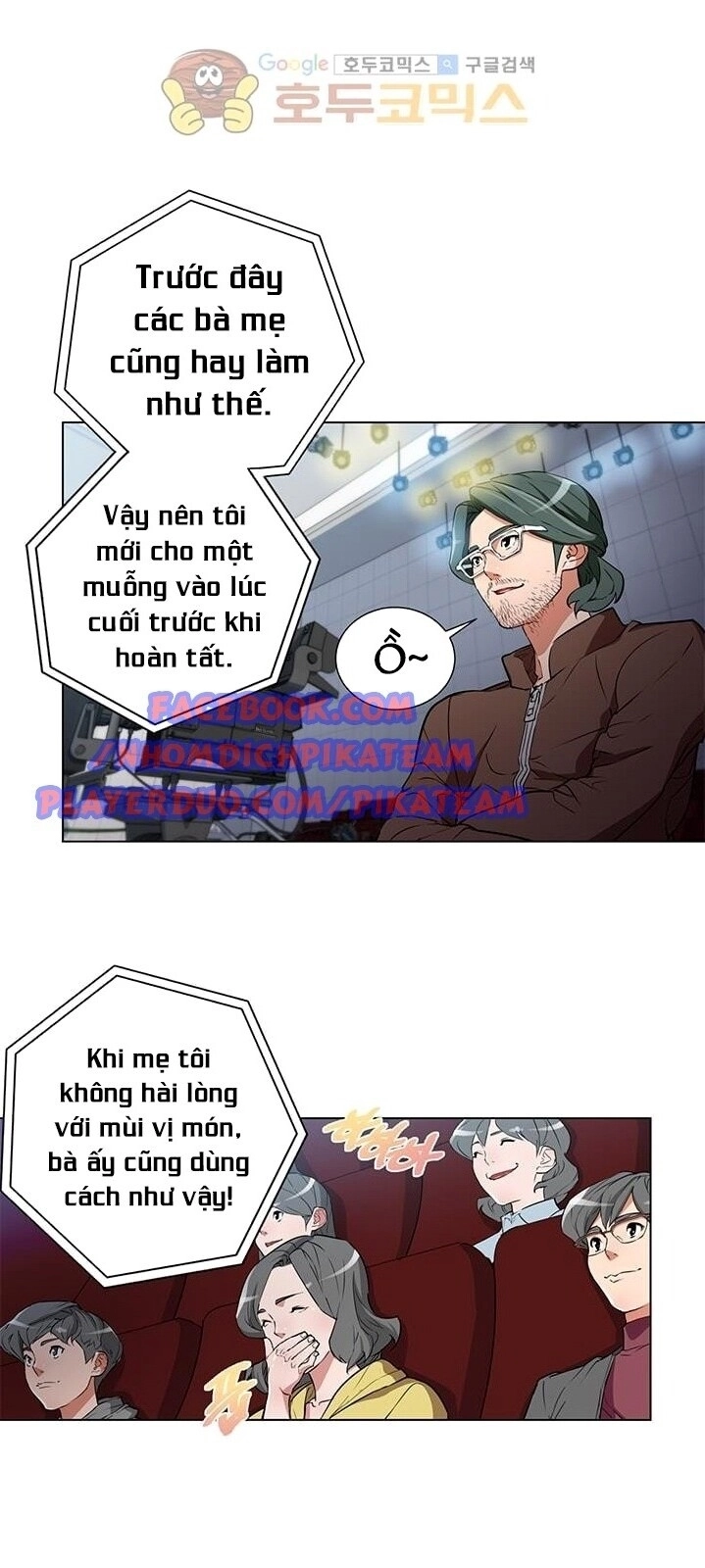 Tôi Viết Sách Để Thăng Cấp Chapter 33 - 23