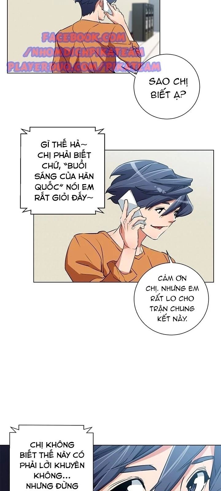 Tôi Viết Sách Để Thăng Cấp Chapter 33 - 32