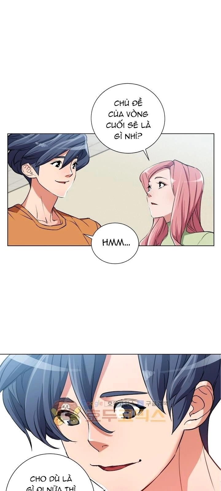 Tôi Viết Sách Để Thăng Cấp Chapter 34 - 2