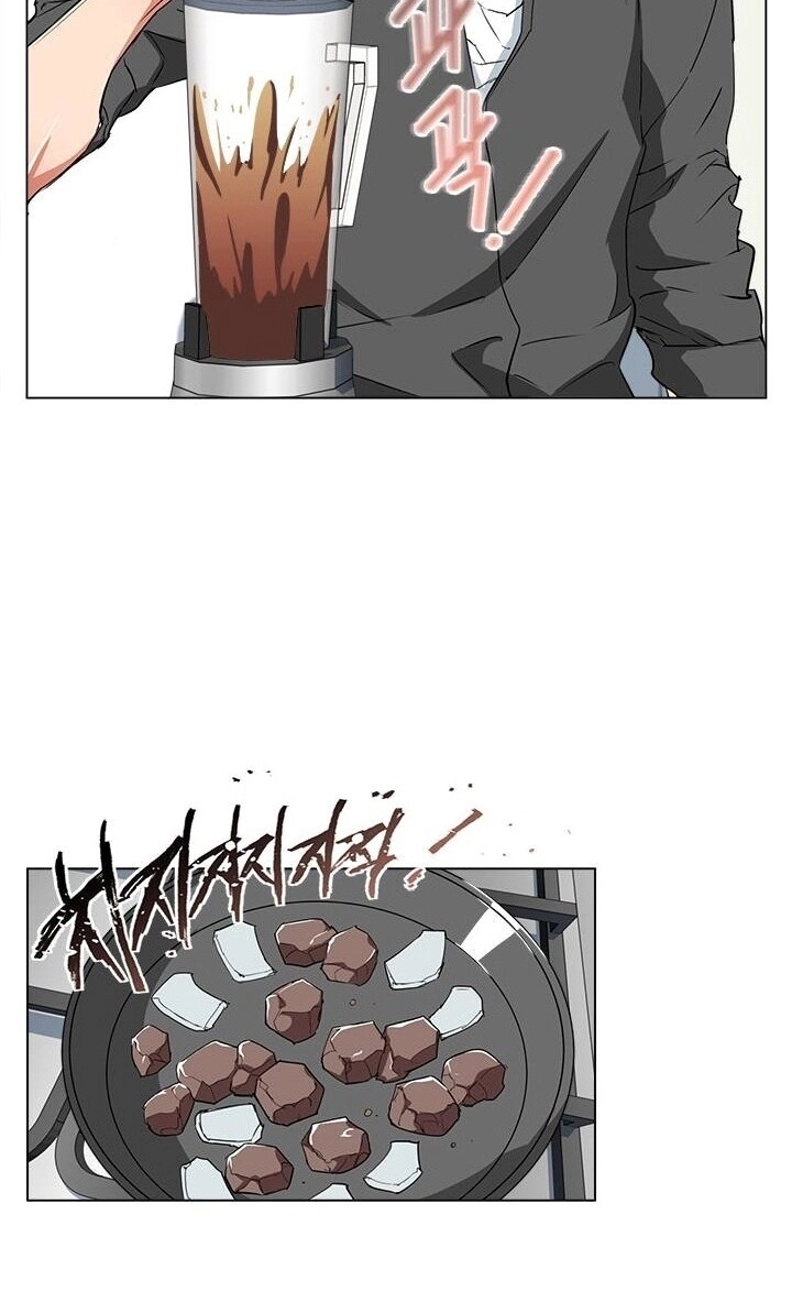 Tôi Viết Sách Để Thăng Cấp Chapter 34 - 19