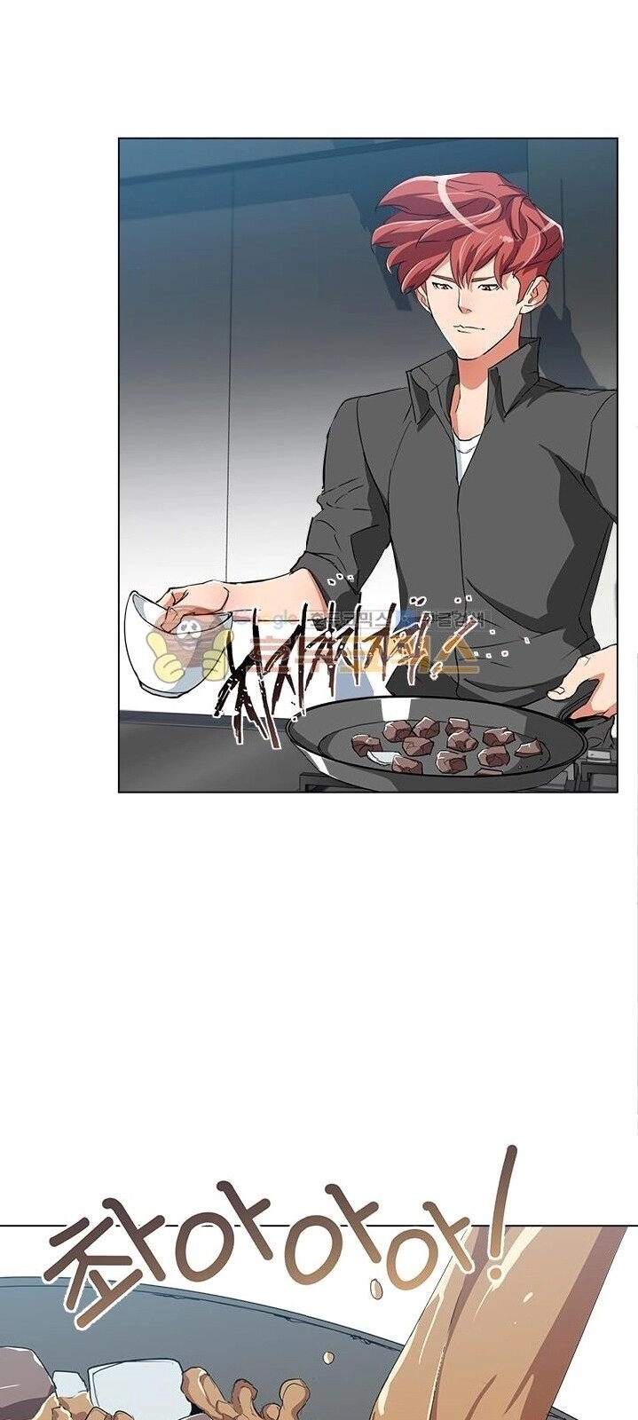 Tôi Viết Sách Để Thăng Cấp Chapter 34 - 20