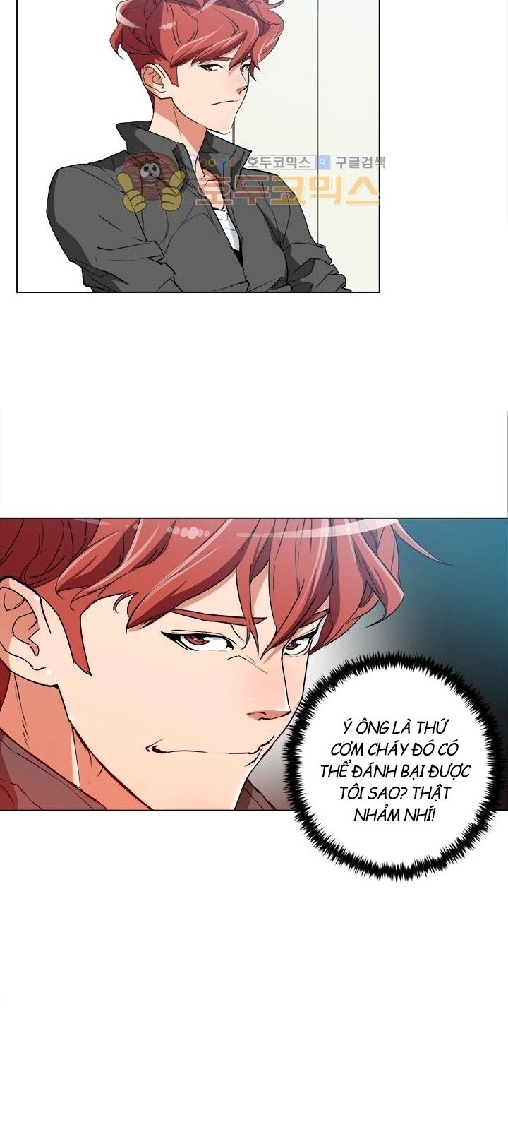 Tôi Viết Sách Để Thăng Cấp Chapter 34 - 33