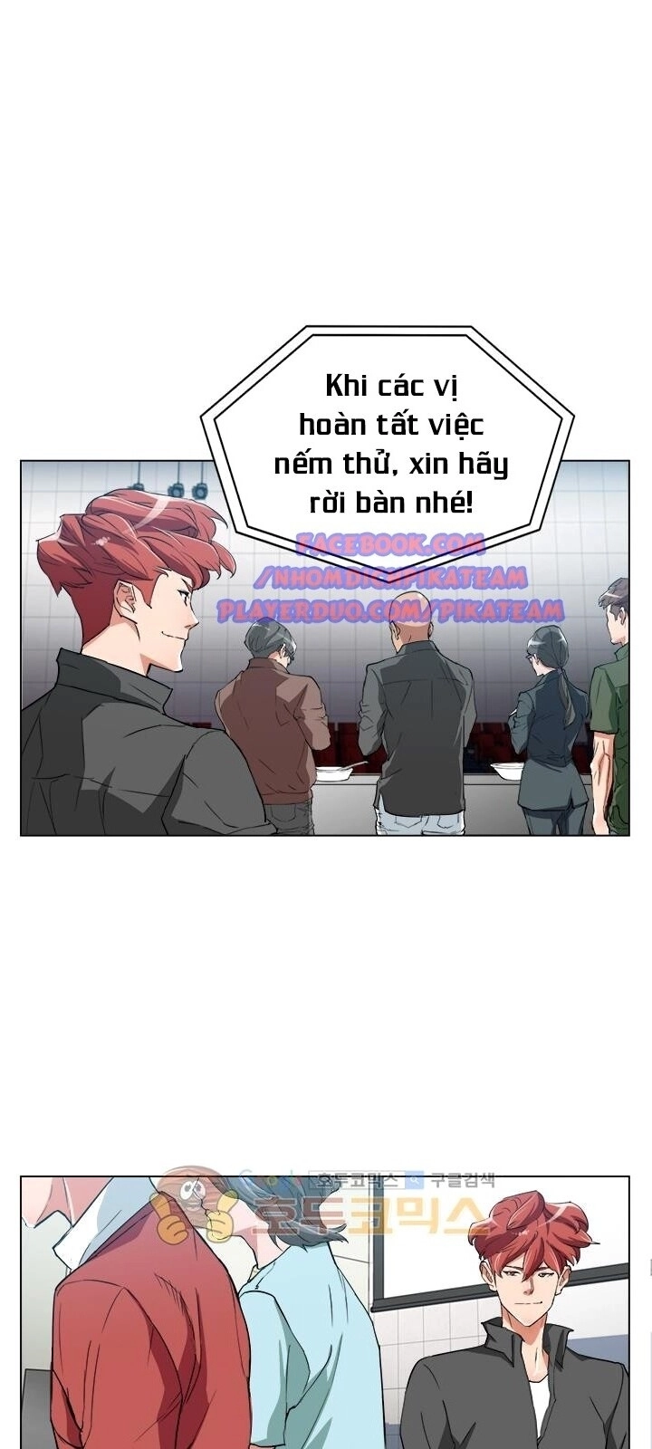 Tôi Viết Sách Để Thăng Cấp Chapter 35 - 2