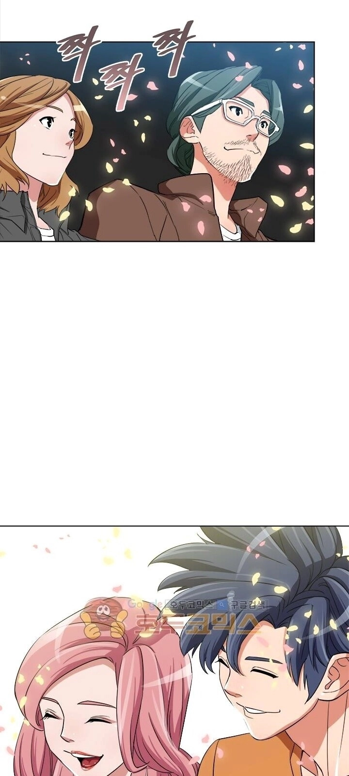 Tôi Viết Sách Để Thăng Cấp Chapter 35 - 12