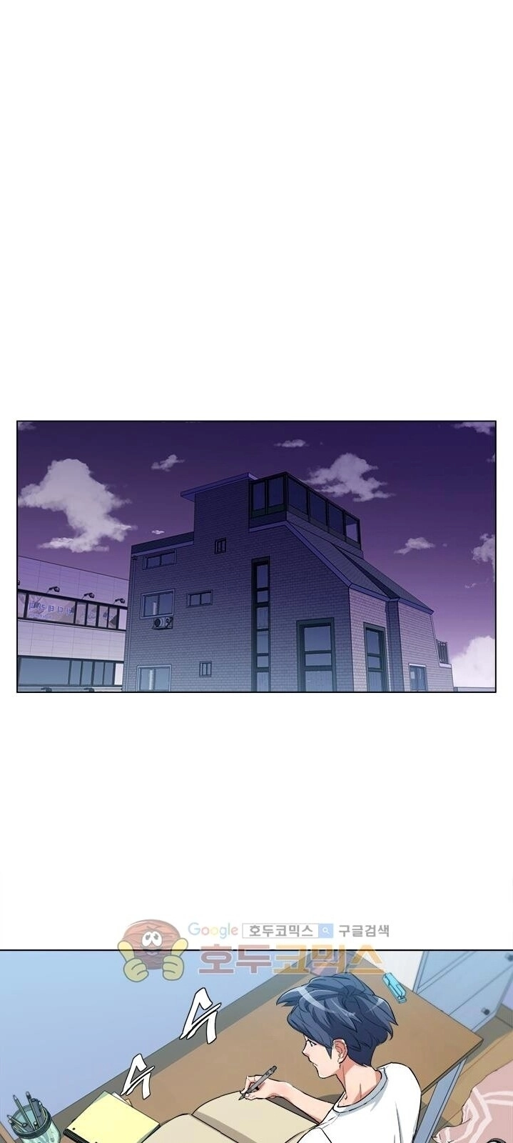 Tôi Viết Sách Để Thăng Cấp Chapter 35 - 30