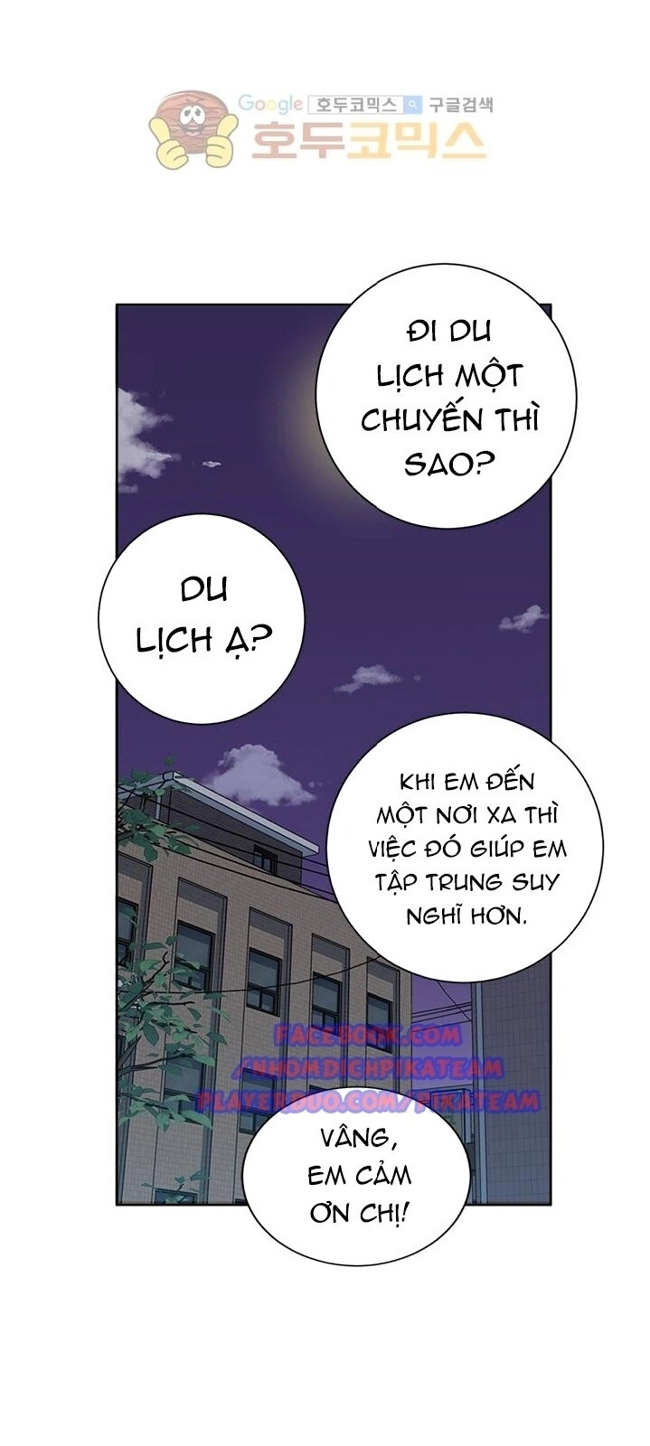 Tôi Viết Sách Để Thăng Cấp Chapter 35 - 53