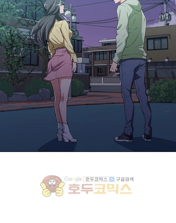 Tôi Viết Sách Để Thăng Cấp Chapter 36 - 4