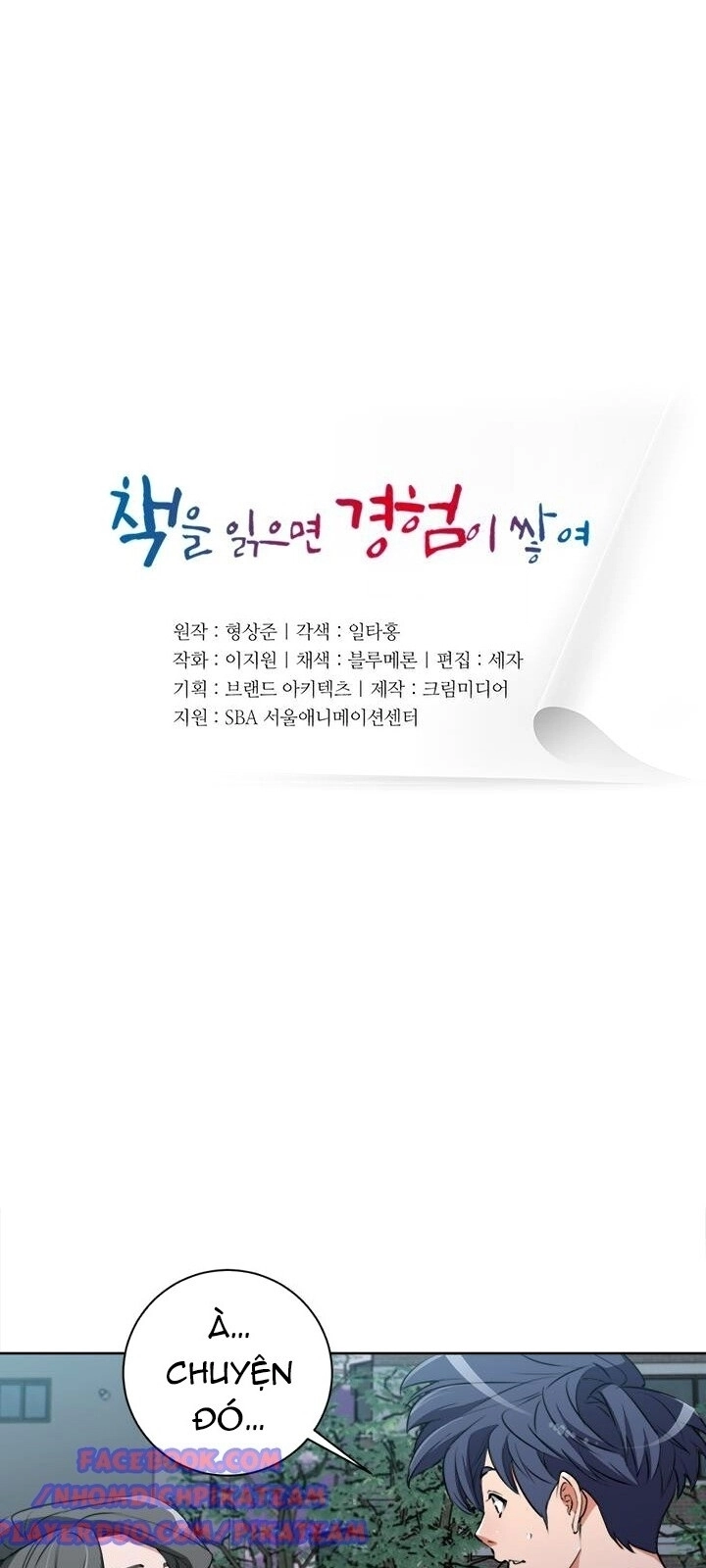 Tôi Viết Sách Để Thăng Cấp Chapter 36 - 5