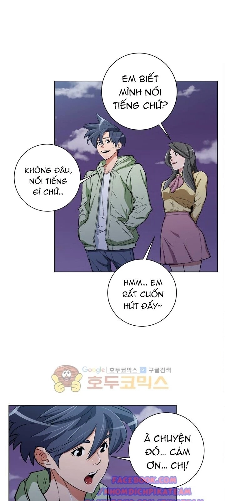 Tôi Viết Sách Để Thăng Cấp Chapter 36 - 8