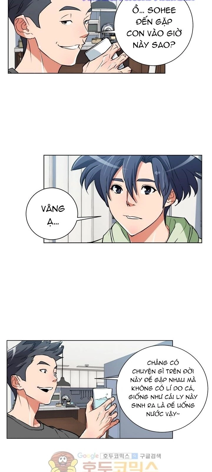 Tôi Viết Sách Để Thăng Cấp Chapter 36 - 14