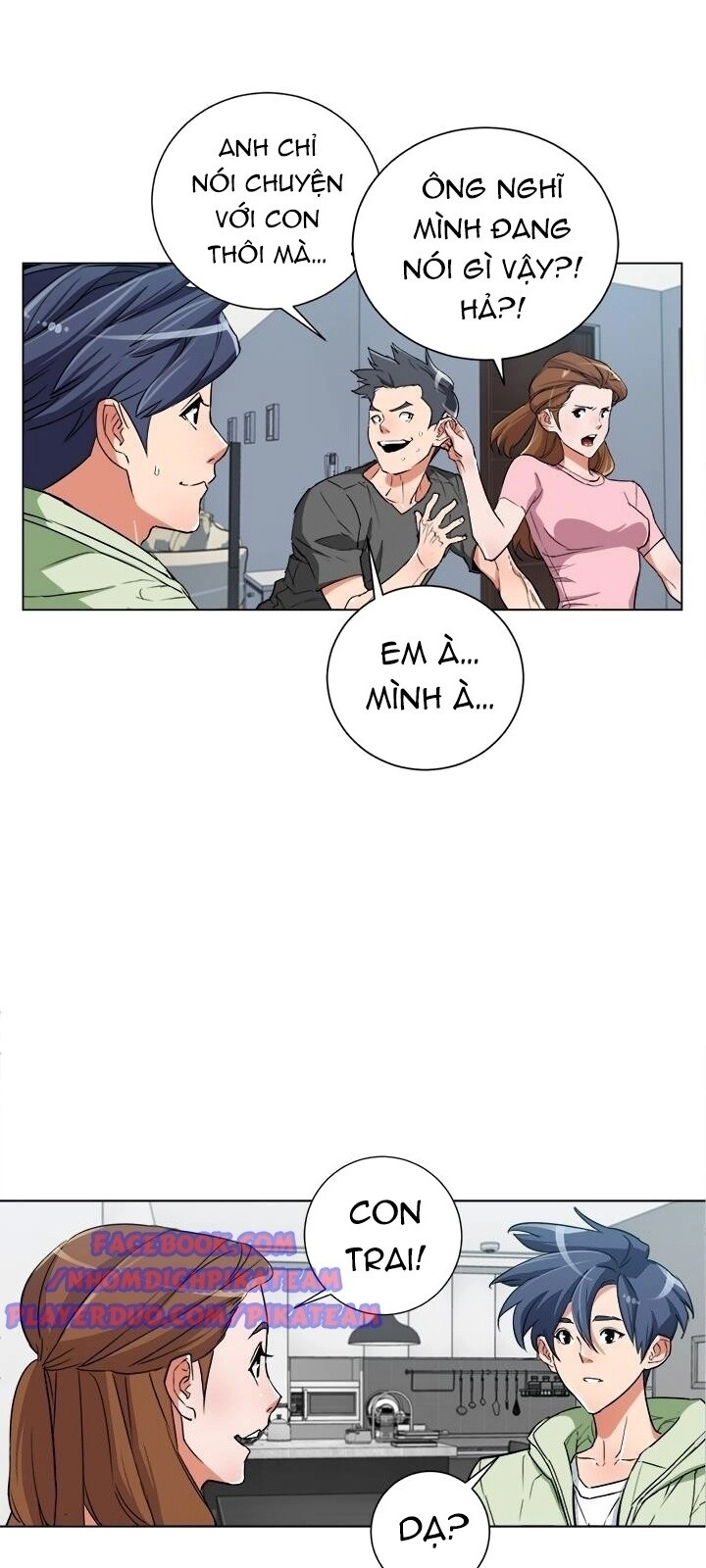 Tôi Viết Sách Để Thăng Cấp Chapter 36 - 19