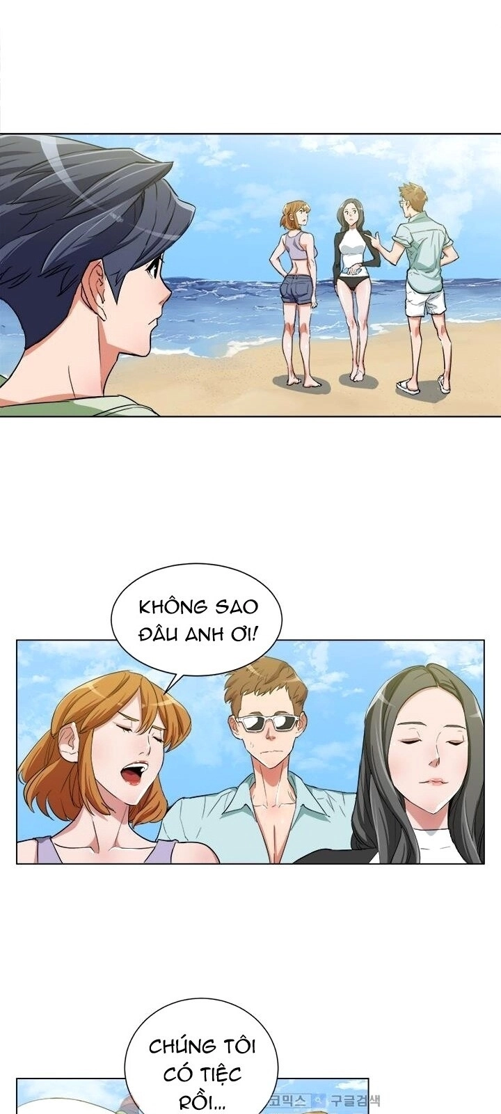 Tôi Viết Sách Để Thăng Cấp Chapter 36 - 33