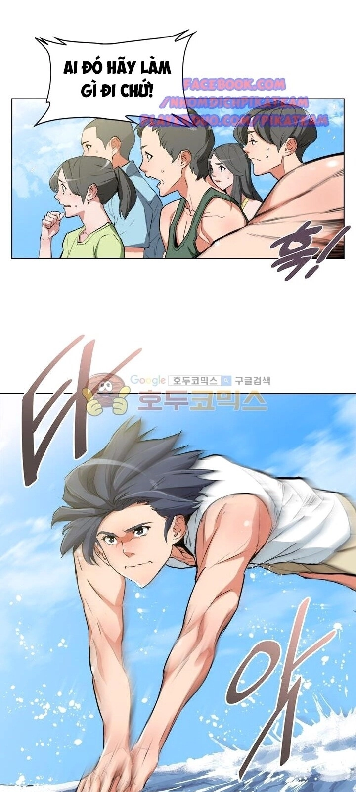 Tôi Viết Sách Để Thăng Cấp Chapter 36 - 40