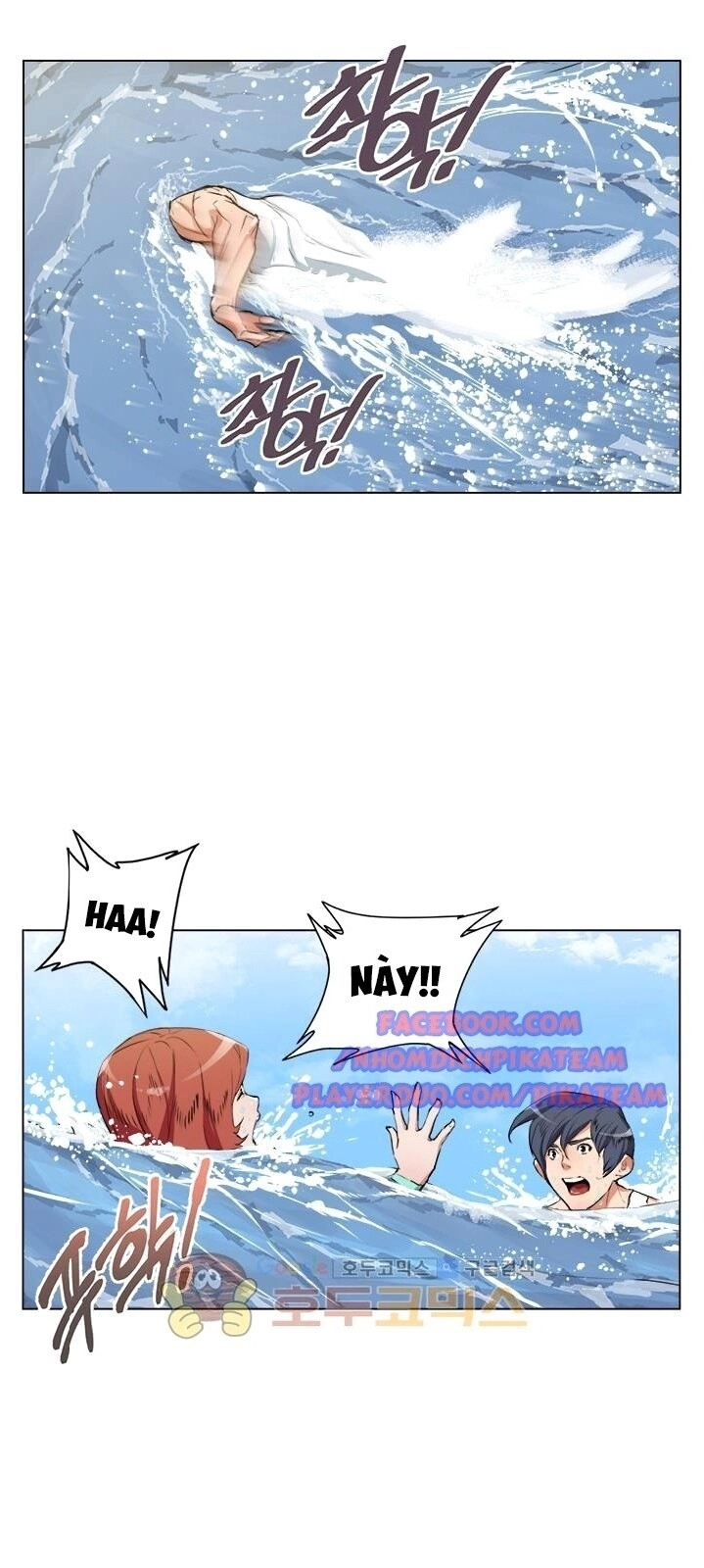 Tôi Viết Sách Để Thăng Cấp Chapter 36 - 42