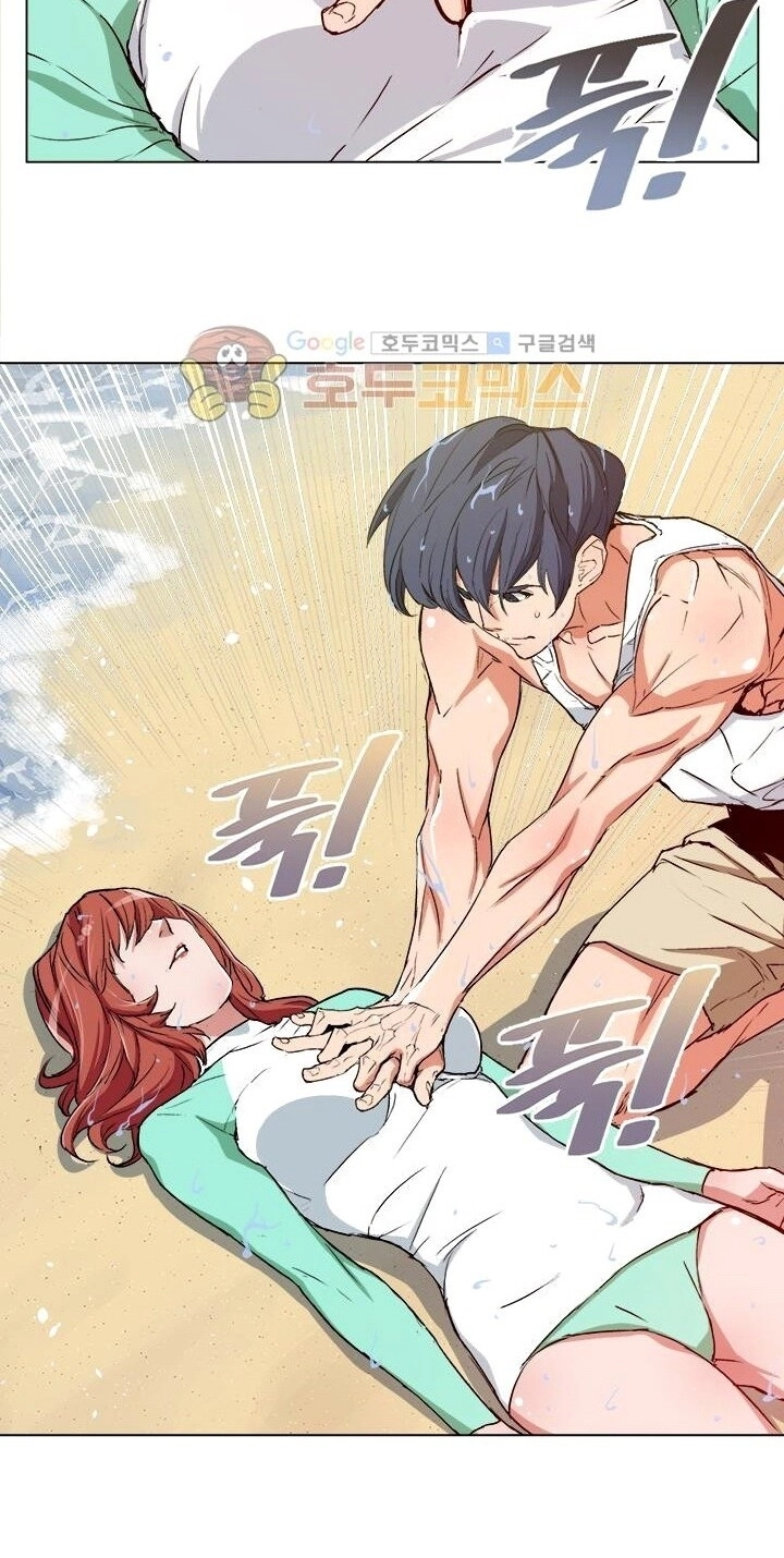 Tôi Viết Sách Để Thăng Cấp Chapter 36 - 49