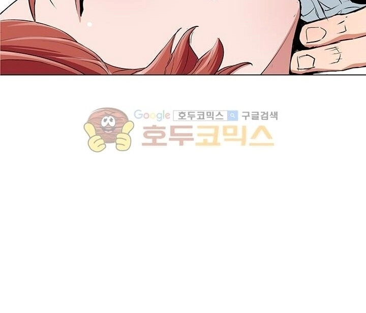 Tôi Viết Sách Để Thăng Cấp Chapter 37 - 6