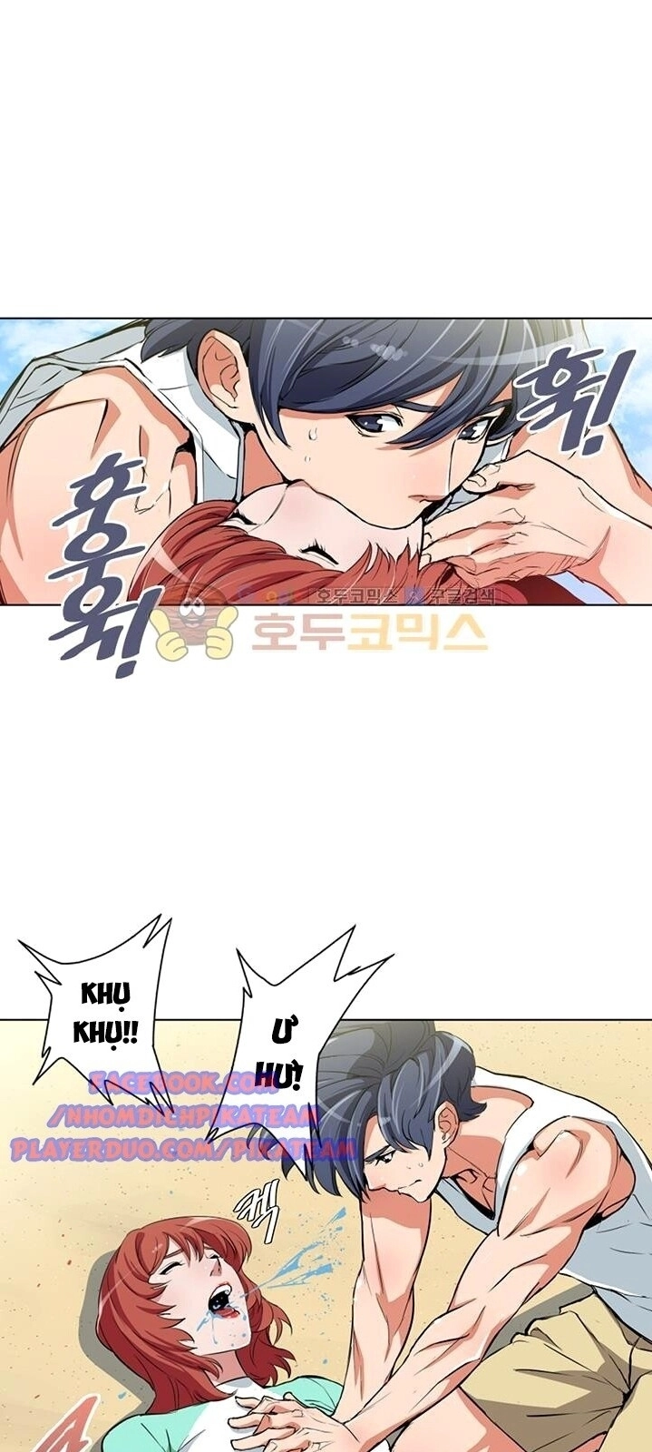 Tôi Viết Sách Để Thăng Cấp Chapter 37 - 8