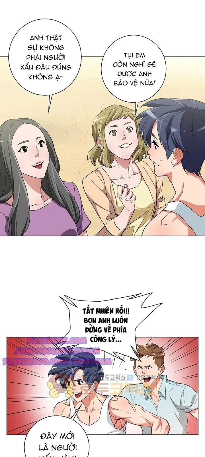 Tôi Viết Sách Để Thăng Cấp Chapter 37 - 24