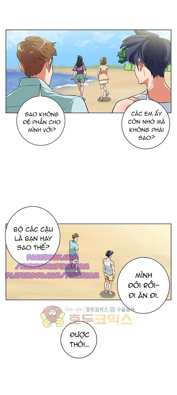 Tôi Viết Sách Để Thăng Cấp Chapter 37 - 26