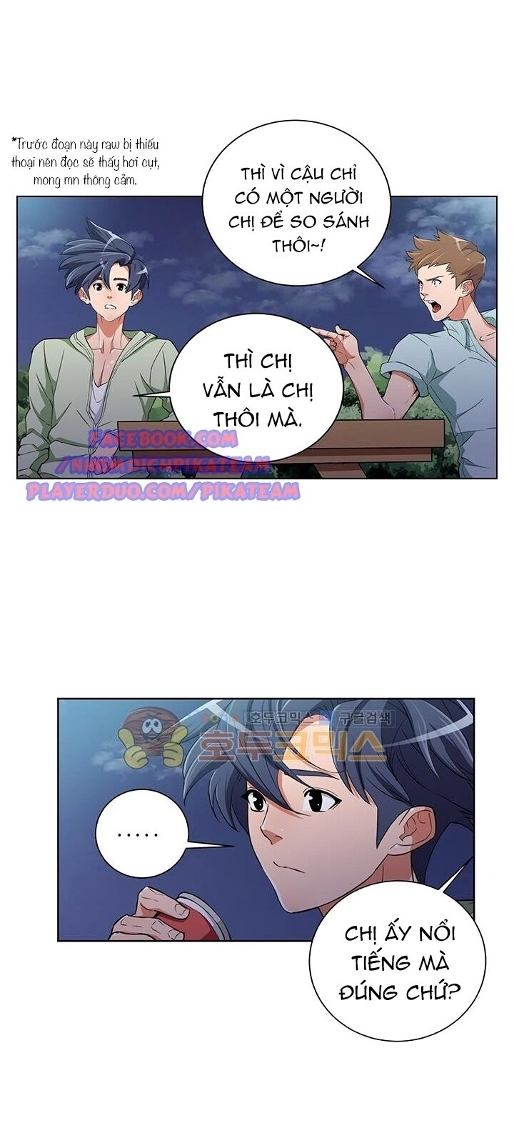 Tôi Viết Sách Để Thăng Cấp Chapter 37 - 34