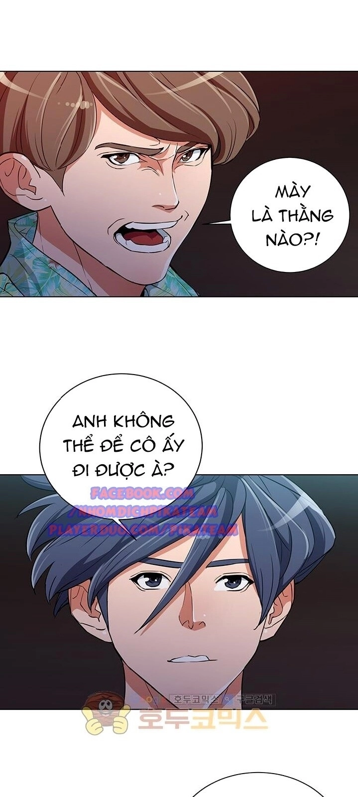 Tôi Viết Sách Để Thăng Cấp Chapter 37 - 38