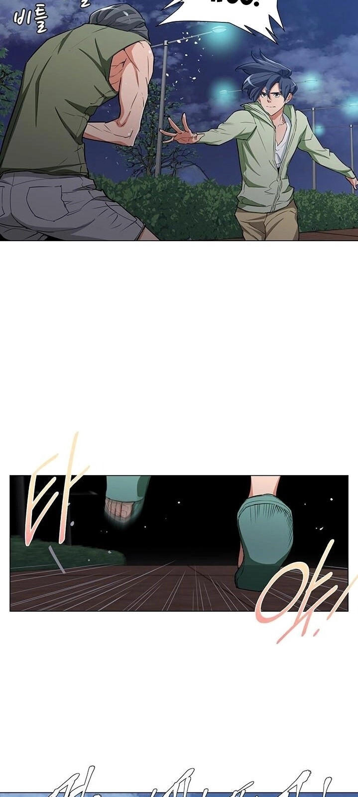 Tôi Viết Sách Để Thăng Cấp Chapter 38 - 14