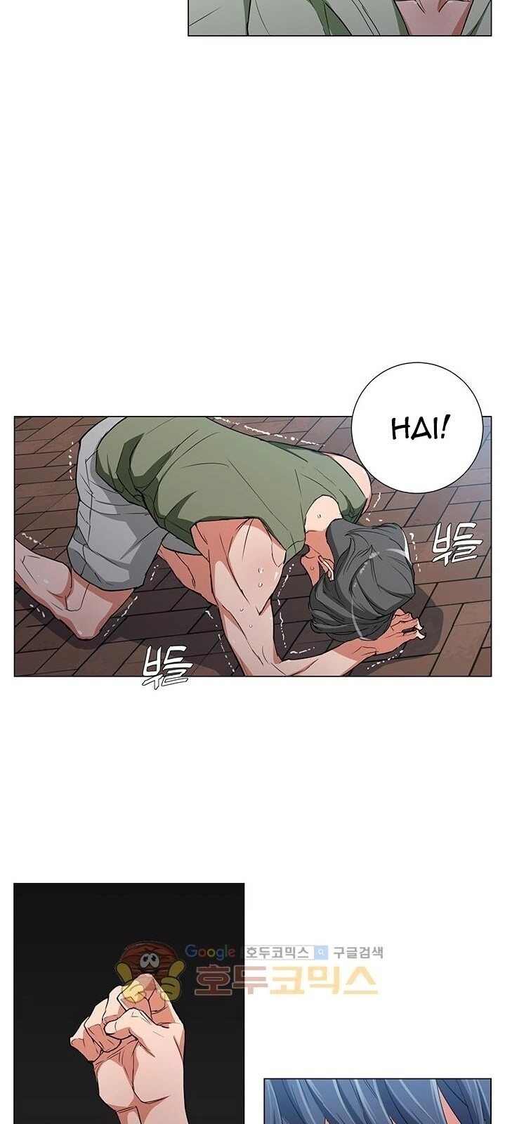 Tôi Viết Sách Để Thăng Cấp Chapter 38 - 22