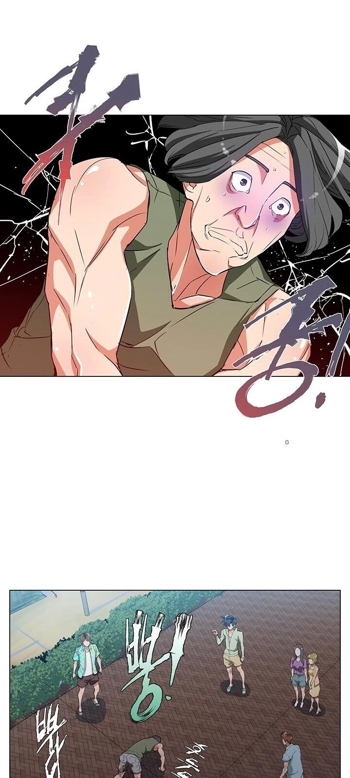 Tôi Viết Sách Để Thăng Cấp Chapter 38 - 24