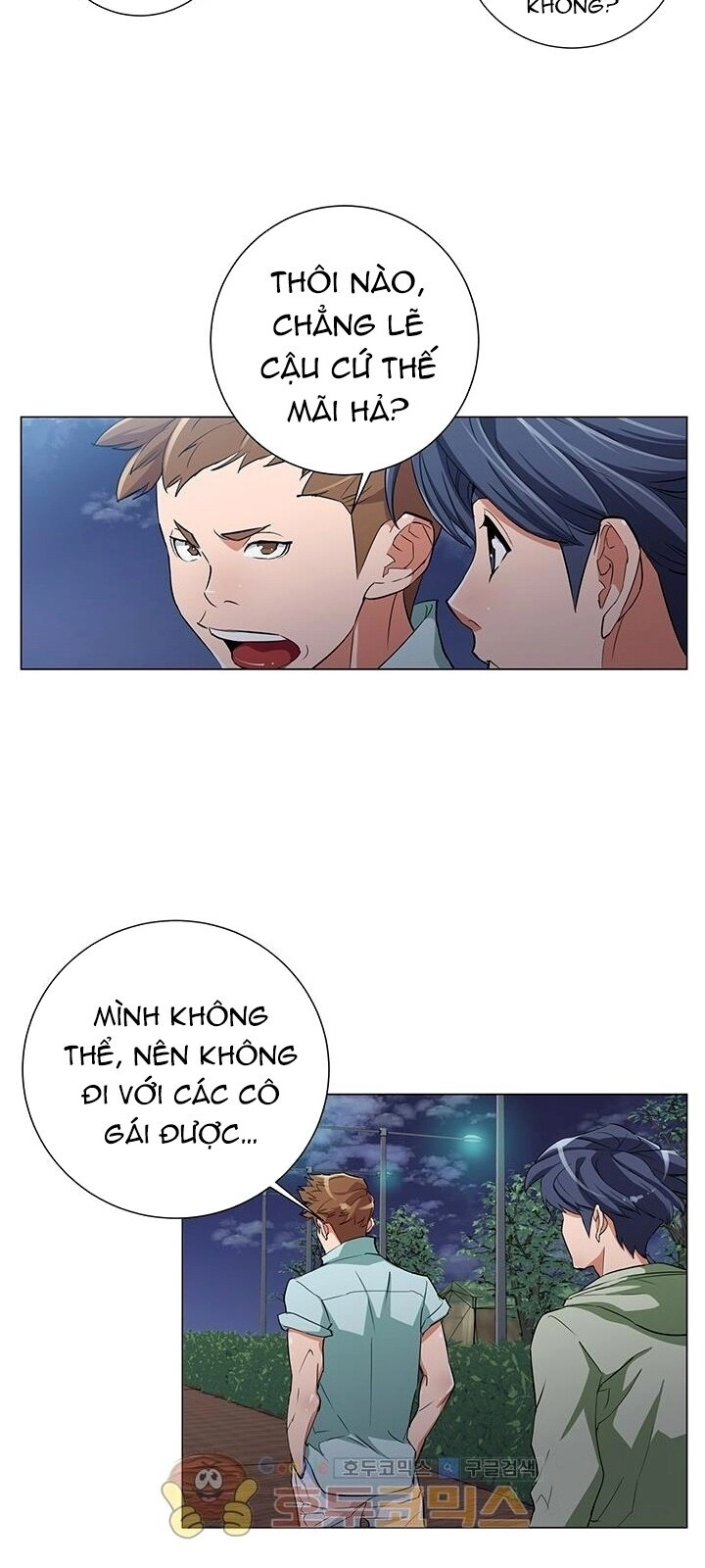 Tôi Viết Sách Để Thăng Cấp Chapter 38 - 32