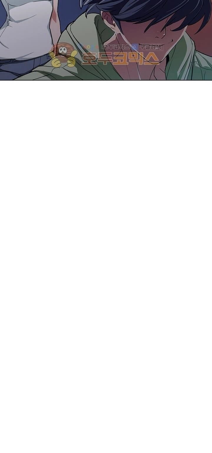 Tôi Viết Sách Để Thăng Cấp Chapter 38 - 49