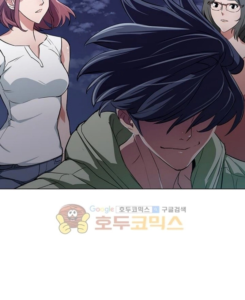 Tôi Viết Sách Để Thăng Cấp Chapter 39 - 7