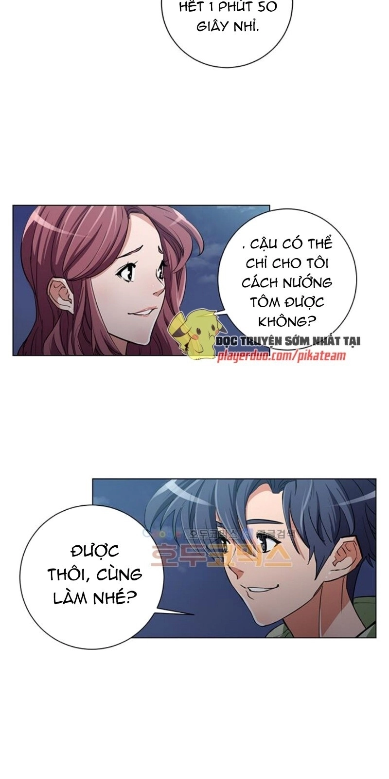 Tôi Viết Sách Để Thăng Cấp Chapter 39 - 9