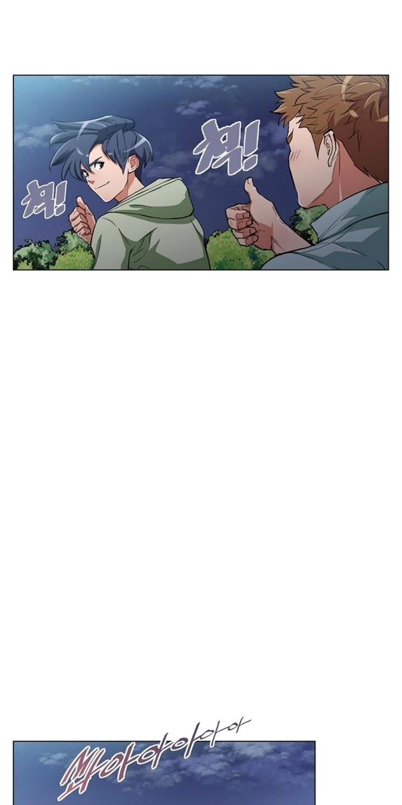 Tôi Viết Sách Để Thăng Cấp Chapter 39 - 11