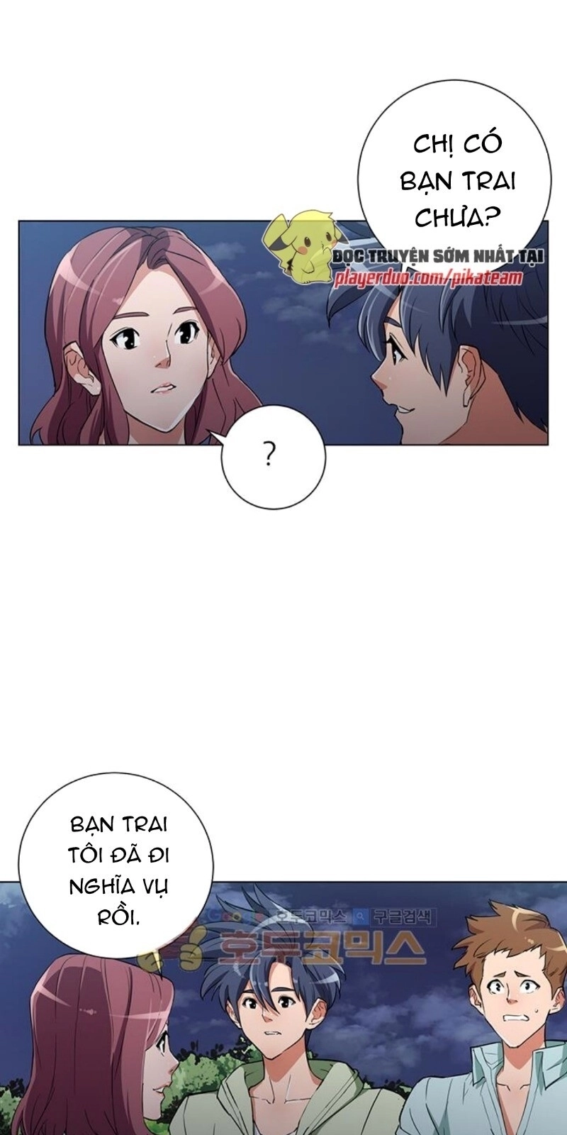 Tôi Viết Sách Để Thăng Cấp Chapter 39 - 18