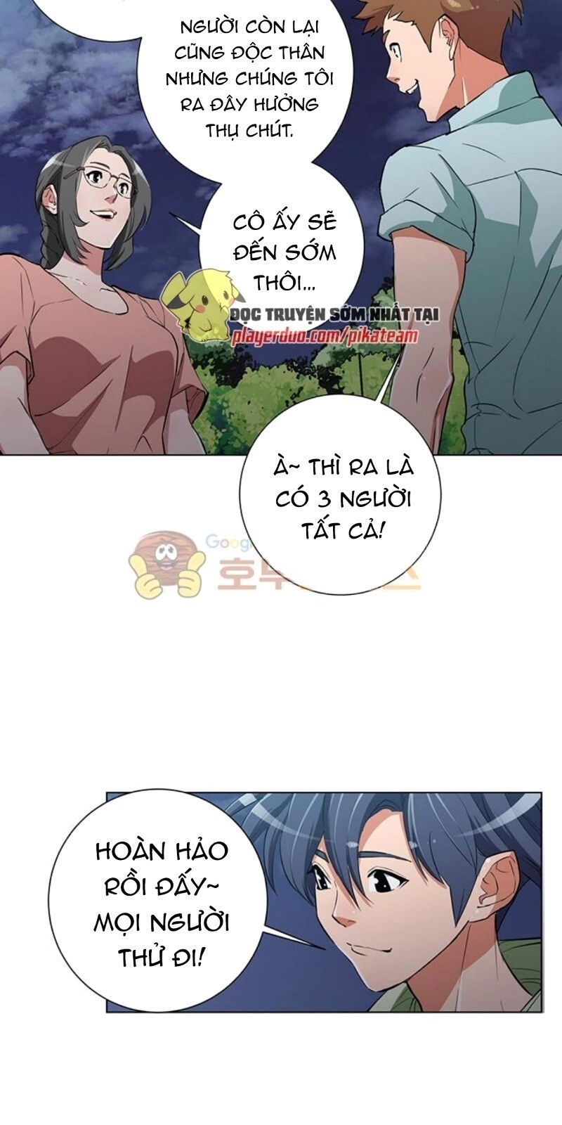 Tôi Viết Sách Để Thăng Cấp Chapter 39 - 21